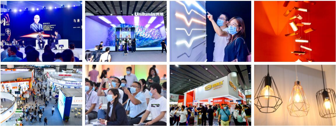 26th Guangzhou International Lighting  exhibition