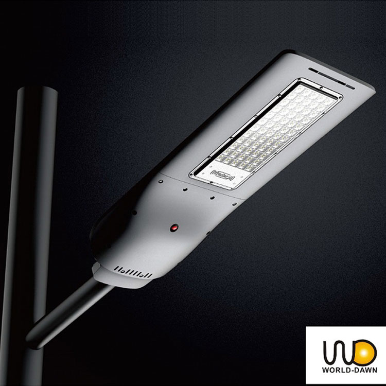 Radar Sensor 1500lm Lumen Solar Street Light